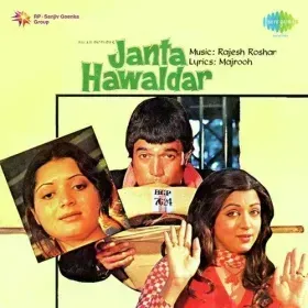 Badaam Onho Laate Cover
