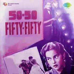 Sham Ka Aanchal Dhalka Cover