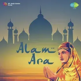 Mohabbat Ke Jalvon Ki Cover