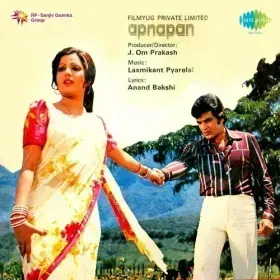 Somwar Ko Hum Mile Cover