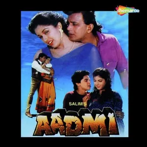 Dil Tere Naam Se Cover
