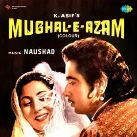 Aae Mohabbat Zindabad Cover