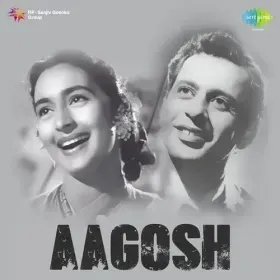 Kisiki Aankh Ke Ansoo Hai Cover