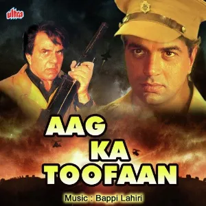 Aisi Waisi Nazaron Se Cover