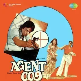 Aag Laga Di Pani Mein Cover
