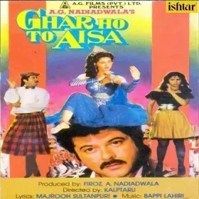 Aage Aage Chalne Wali Cover