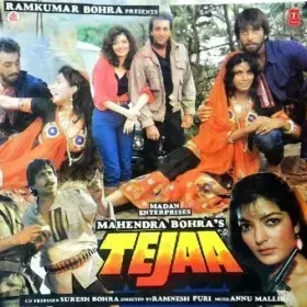 Aage Aage Jaye Mera Dil Leke Cover