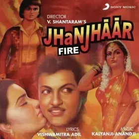 Dekh Khudara - Full Version Cover