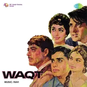 Kaun Aaya Cover