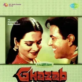 Aage Se Dekho Peechhe Se Dekho Cover
