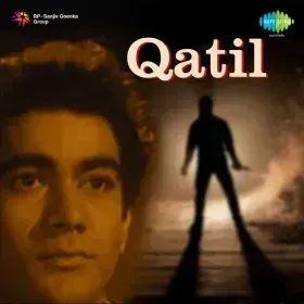 Sitam Bekason Pe Yeh Kya Ho Raha Cover