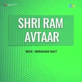 Bhor Bhai Lo Suraj Chamka Cover