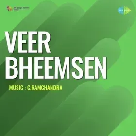 Sunate Aaj Tumko Ham Mahabharat Ki Cover