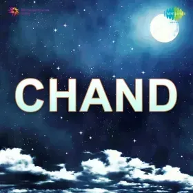 Kabhi Aaj Kabhi Kal Cover