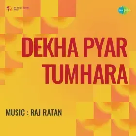 Umer Tere Nam Nam Kar Dee - Full Version Cover