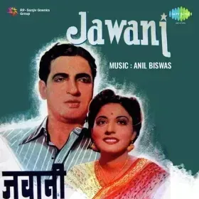 Sajan Milan Ki Biriya Cover