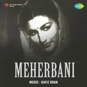 Bata Ae Chand Ab Kaise Kahen Cover
