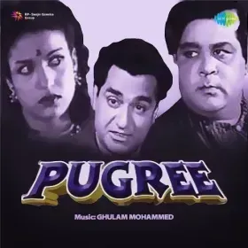 Zamana Beeta Jaye Ji Hae Cover