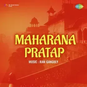 Najariya Jab Se Ladi Cover