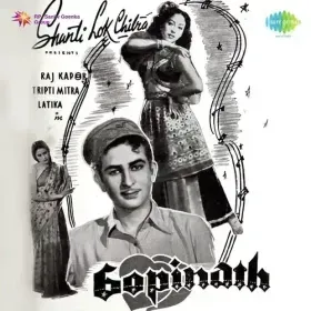 Bali Umar Piya Mor Cover