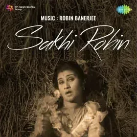 Aai Hoon Badi Door Se Cover