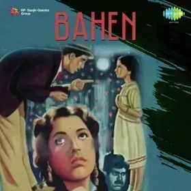 Rantoon Nisdin Tera Naam Re Cover