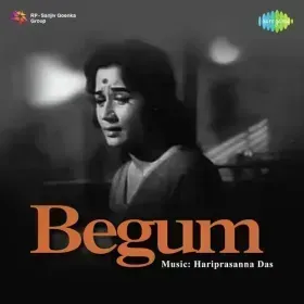 Sare Jahan Mein Mera Raj Cover