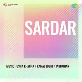 Pyar Ki Talkhian Jo Na Sahe Sakoon Cover