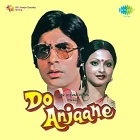 Kahin Door Mujhe Jana Hai Cover