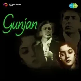 Soyi Hai Umange Sone De Cover
