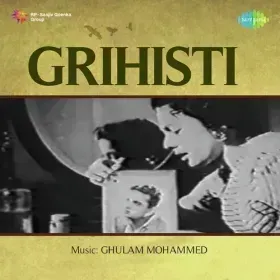Wah Ri Duniya Wah Re Zamana Cover