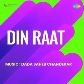 Ankhen Mila Gaye Ho Cover