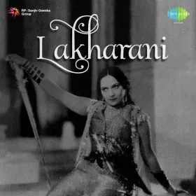 Ab Moti Girane Lagi Sawan Ki Ghataen Cover