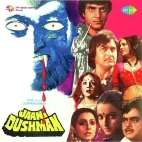 Chalo Re Doli Uthao Kahar Cover
