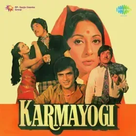 Ek Baat Kahoon Main Sajna Cover