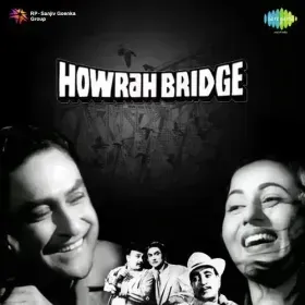 Dekh Ke Teri Nazar Cover