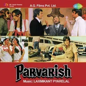 Hum Premi Prem Karna Janen Cover