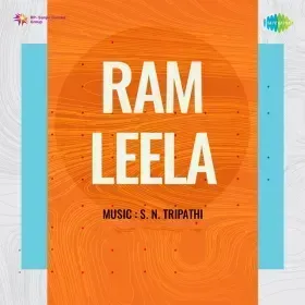 Kya Karoon Sajna Cover