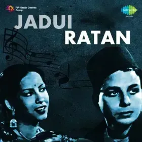 Mera Nanha Sa Dil Piya Loot Liya Cover