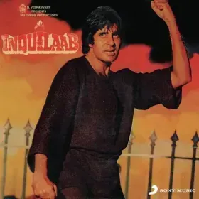 Bichchoo Lad Gaya Cover