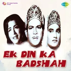 Raat Bhar Humko Na Uthne Diya Cover