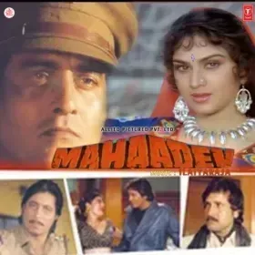 Mujhe Bahon Mein Cover