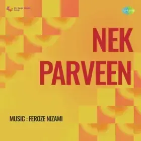 Duniya Men Bhi Nazar Kar Cover