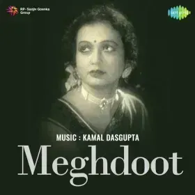 Ankhiyan Dheere Dheere Bole Cover