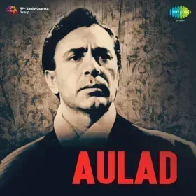 Raste Ka Maal Saste Mein Cover