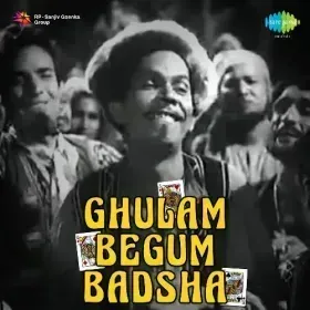 Bahot Jalkar Mohabbat Mein Cover