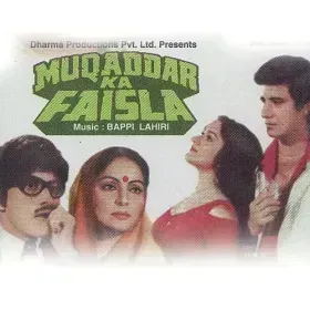 Aaj Hum Ko Aadmi Ki Cover