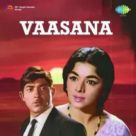 Aaj Is Darja Pila Do Ki Cover