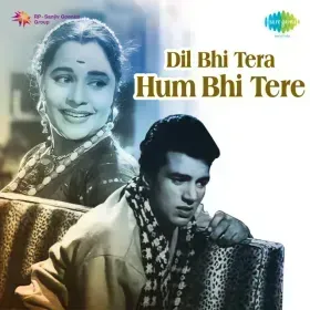 Ankhon Mein Tujhko Chhupake Sanam Cover