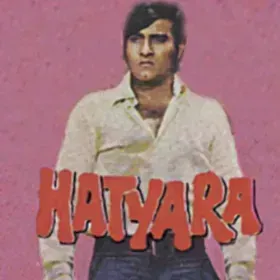 Jiski Khatir Yahan Zindagi Bhar Lada Cover